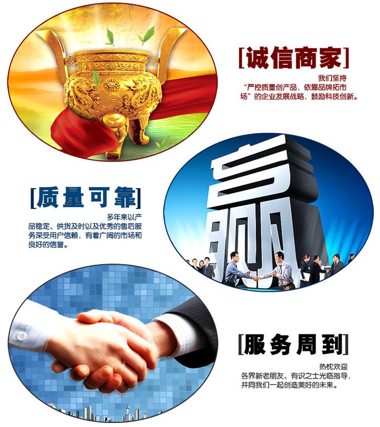 奥马33249