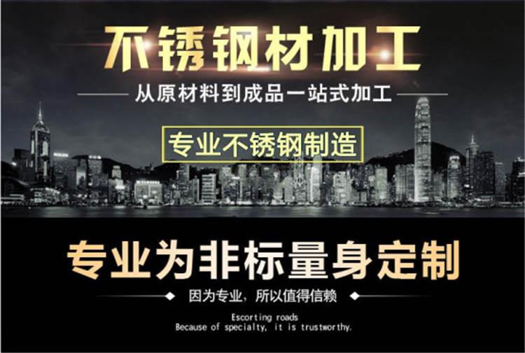 奥马33249